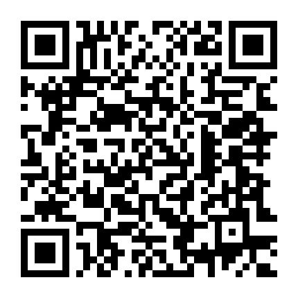 QR-Code für die Hockenheim-FM Android App
